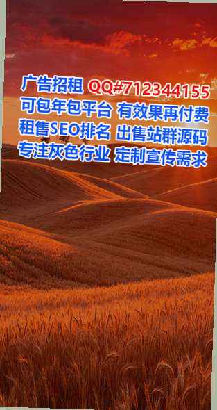 纳溪供卵清洁服务门市部